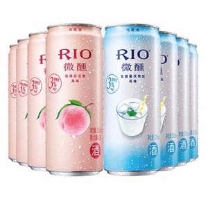 RIO 锐澳 微醺系列 预调鸡尾酒 330ml*8罐 *2件 ￥73.6 多口味