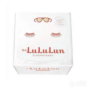 LuLuLun 清爽透亮白面膜 32片装*2件 110.1元含税包邮