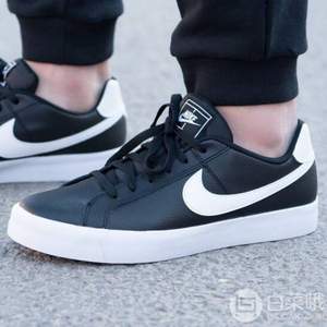 Nike 耐克 Court Royale AC BQ4222-002 男士休闲鞋 