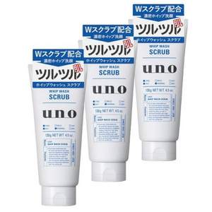 Shiseido 资生堂 UNO 男士磨砂去角质洁面乳130g*3支 含税价49.89元