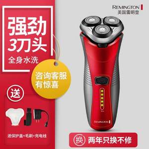 Remington 雷明顿 C310R 3刀头干湿两用电动剃须刀  