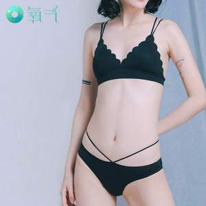 氧氣內(nèi)衣 baby Arugula 法式性感美背無鋼圈三角軟杯文胸內(nèi)褲套裝 