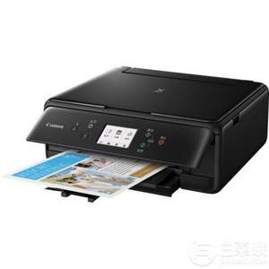 Canon 佳能 ts6180打印机复印一体机 送照片纸40张