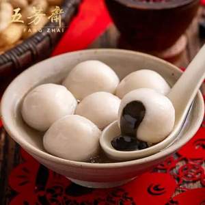 五芳齋 老傳統(tǒng)黑芝麻湯圓 480g*3袋