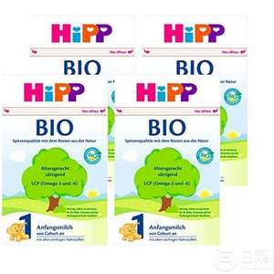 Hipp 喜寶 德國(guó)進(jìn)口 有機(jī)嬰幼兒配方奶粉1段 600g*4盒