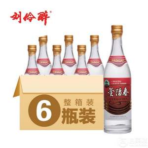 中華老字號(hào)，劉伶醉 釜陽春52度濃香型白酒 500ml*6瓶