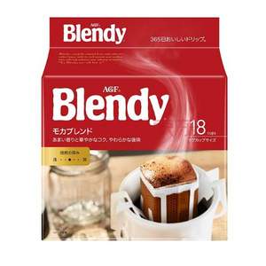 日本进口，AGF Blendy 滤挂/挂耳咖啡 摩卡风味 7g*18袋 *5件 110.65元含税包邮