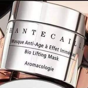 口碑貴婦牌 Chantecaille 香緹卡全線82折，鉆石面膜50ml ￡118.08（需用碼）