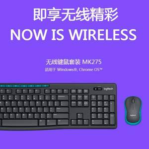 限Plus会员，Logitech 罗技 MK275 无线键鼠套装 