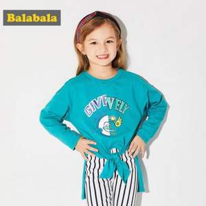 巴拉巴拉 女童中小童长袖T恤 2色