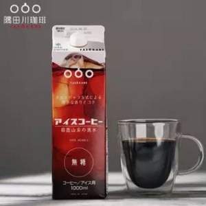 TASOGARE 隅田川 美式液体速溶即饮咖啡1L量贩装