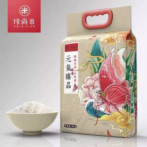 珍尚米 東北大米輝南小町香10斤