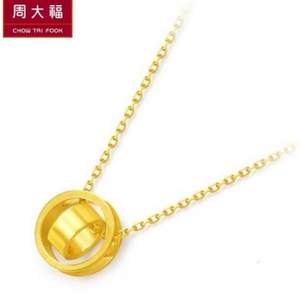 CHOW TAI FOOK 周大福 F206495 簡約圓形足金黃金項鏈 5.8g