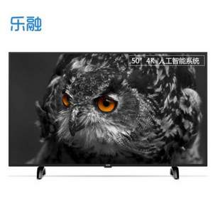 限Plus会员，Letv 乐视 X50Pro 50英寸 4K超清智能电视+凑单品