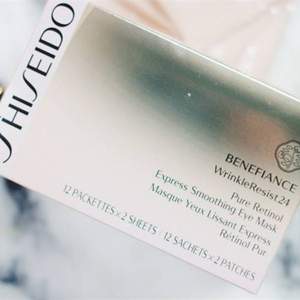 Shiseido 資生堂 盼麗風(fēng)姿 24小時抗皺眼膜 12對