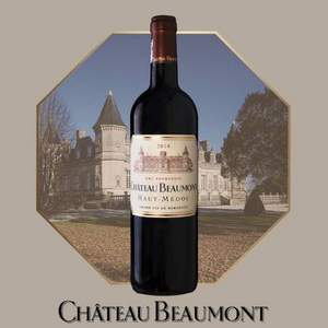 限Plus会员，Chateau Beaumont 宝梦庄园 2014年保望城堡 干红葡萄酒 750ml*2瓶 242.08元包邮包税