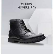 <span>反季白菜！</span>Clarks 其樂 Curington Rise 男士布洛克雕花短靴