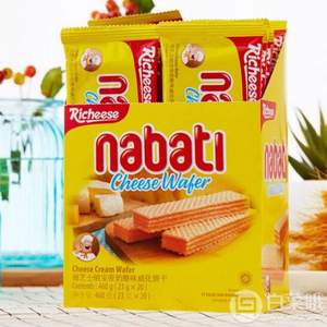 印尼进口，nabati Richeese 丽芝士 奶酪威化饼干460g*7件