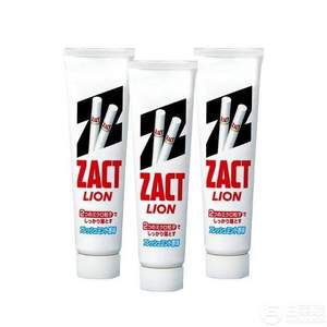 獅王 漬脫 強效去煙漬牙垢防口臭牙膏 150克*9 ￥156包郵