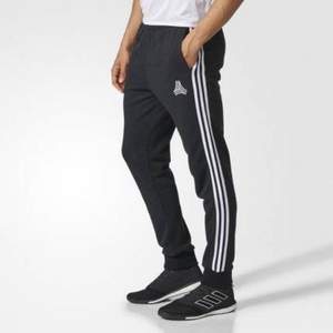 0點開始，adidas 阿迪達斯 男士運動長褲 BQ4490