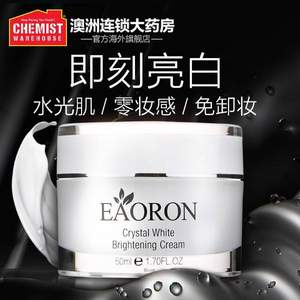 Eaoron 水光针素颜霜50ml