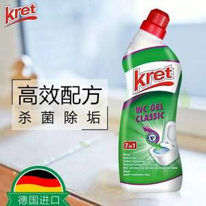 德国进口，Kret 克莱德 马桶清洁啫喱750ml