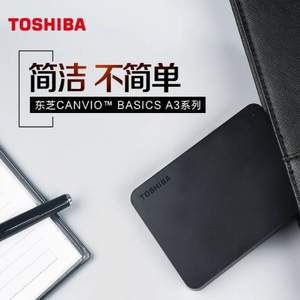 0点开始，TOSHIBA 东芝 新小黑A3系列 2.5英寸移动硬盘 4TB 