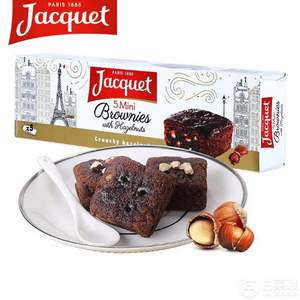 法国进口，JACQUET 雅乐可 榛子布朗尼慕斯蛋糕150g*3盒