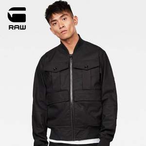 <span>直降￥110！</span>L码，G-Star Raw Rackam Army 男士飞行员夹克 Prime会员免费直邮含税