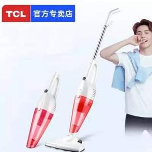 TCL TXC-J500G 手持+推桿家用除螨吸塵器