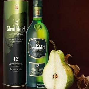 限地区，Glenfiddich 格兰菲迪 12年 单一麦芽威士忌 700ml*2件