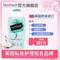 單品好價，F(xiàn)emfresh 芳芯 溫和無皂女性洗護液 250ml  3款