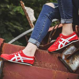 <span>白菜！</span>Onitsuka Tiger 鬼塚虎 MEXICO 66 经典复古板鞋