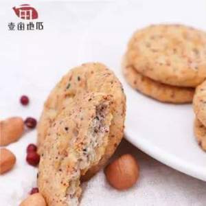壹畝地瓜 粗糧代餐紫薯麥片餅干500g
