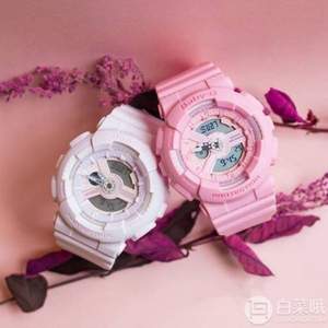 Prime會(huì)員專(zhuān)享鎮(zhèn)店之寶，Casio 卡西歐 Baby-G系列 多功能雙顯運(yùn)動(dòng)女表BA-110-4A2DR/7A1DR 兩色