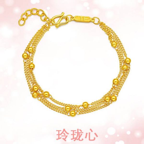 chow sang sang 周生生 charme串珠系列 murano glass 皇冠手链 8929