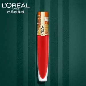 L'Oreal Paris 歐萊雅 小鋼筆 印跡霧感唇釉 多色號 7ml*3件 215元包郵