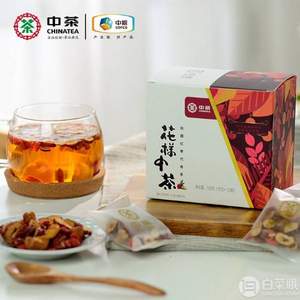中茶牌 桂圆红枣枸杞茶10袋120g