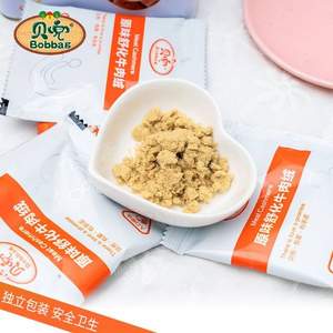 贝兜 儿童营养舒化肉松 60g*2盒