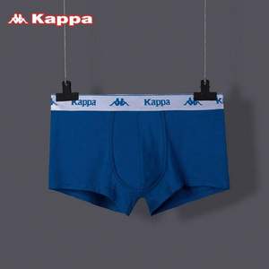 Kappa 背靠背 KP8K12 男士莫代尔内裤*2条 ￥49包邮