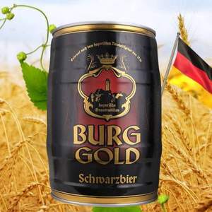德国进口，Burggold 金城堡 黑啤酒 5L*3件 142.2元