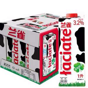 Laciate 兰雀 高温灭菌全脂牛奶1L*12盒+Binggrae 宾格瑞 咖啡味牛奶200ml*6瓶