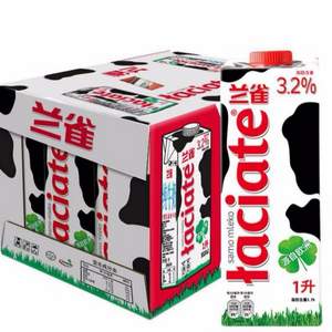 Laciate 蘭雀 高溫滅菌全脂牛奶1L*12盒+Binggrae 賓格瑞 咖啡味牛奶200ml*6瓶