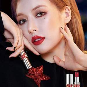 Yves Saint Laurent 圣羅蘭  新款夾心銀管唇膏3.5g 多色 €28.36
