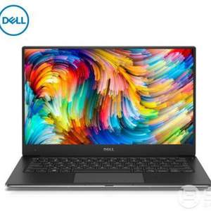 DELL 戴尔 XPS13 9360 13.3英寸笔记本电脑（i7-8550U/8GB/256GB SSD） $899.99