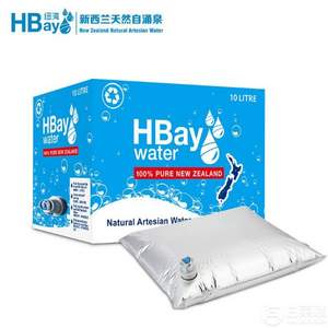 新西兰进口，HBay 纽湾 10L袋装母婴儿饮用水整箱