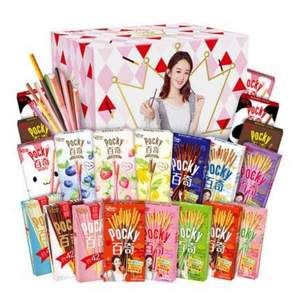 glico 格力高 pocky 百奇 饼干20盒女王定制版