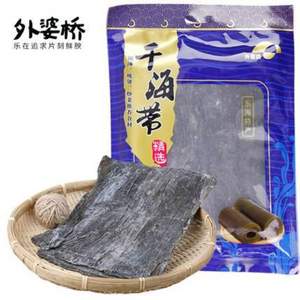 外婆桥 干海带卷 250g