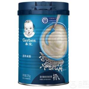 0点开始，Gerber 嘉宝 美国进口 婴儿辅食DHA益生菌大米米粉1段227g 