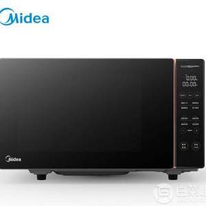 限地区，Midea 美的 M3-L231F 变频微波炉 23L